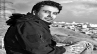 تیزر آلبوم جدید "محسن چاوشی"