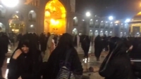 باران شديد بين نماز مغرب و عشا در حرم مطهر رضوي (ع) 