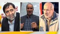 مناظره داغ و جذاب نامزدهای انتخابات فدراسیون فوتبال