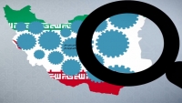اقدام و عمل