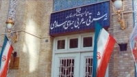 دلالی وقت مصاحبه، شغلی جدید در سفارت خانه ها