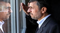 جانمان فدای دولت احمدی نژاد جانمان فدای دولت احمدی نژاد