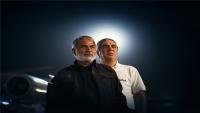 پشت صحنه فیلم سینمائی بادیگارد