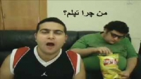 دابسمش من چرا تپلم دابسمش من چرا تپلم
