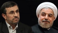کنایه روحانی به احمدی نژاد: سال 88 اس ام اس موبایل ها از کار افتاد کنایه روحانی به احمدی نژاد: سال 88 اس ام اس موبایل ها از کار افتاد