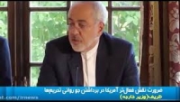 بررسی روند اجرای برجام در نروژ