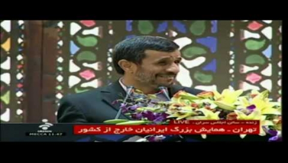 احمدی نژاد توضیح میدهد؛چه چیزی را "لولو" برد!؟