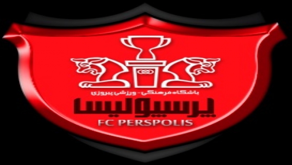 شکست پرسپولیس در سومین دیدار تدارکاتی در اردوی اوکراین