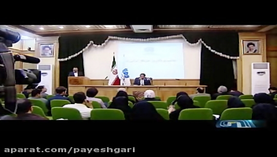  فیش های حقوقی، همچنان خبر ساز