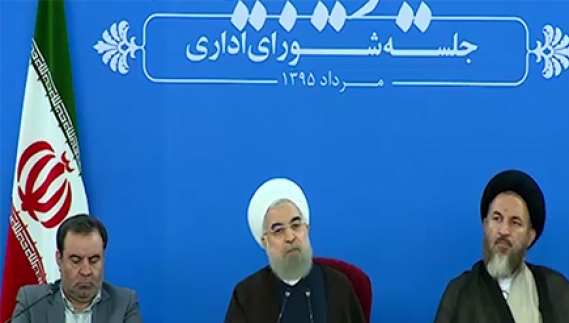 5میلیارد دلار سرمایه گذاری بعد از برجام