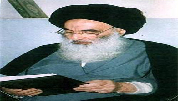 دروغ بستن  بی  بی  سی  به آیت الله سیستانی