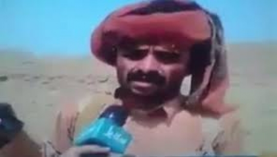 شکار مزدور سعودی در گزارش زنده