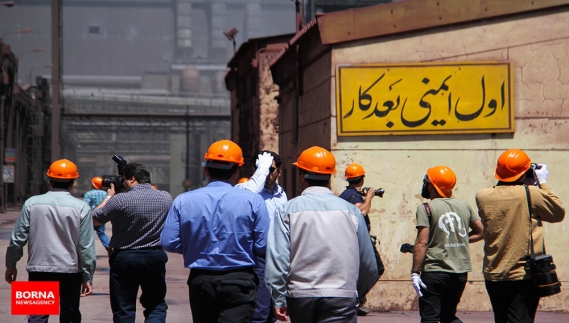 ایمنی و نظم محیط کار