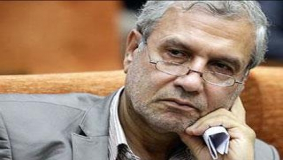 نحوه عزل و نصب مدیران( مدیر عامل بانك رفاه كارگران)