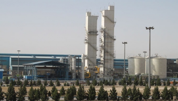 مجمع عمومی فولاد مبارکه