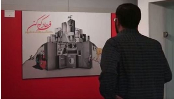 چه کسی ساخت این بنای چینی در ایران را تمام خواهد کرد؟