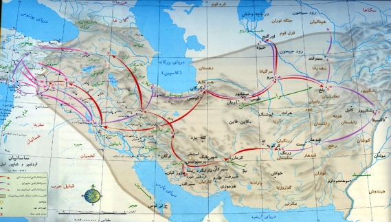 تاریخ ایران