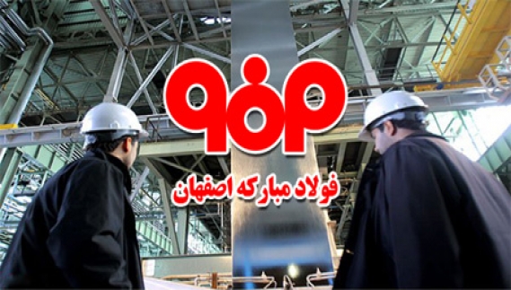 ایمنی در سیستم هیدرولیک