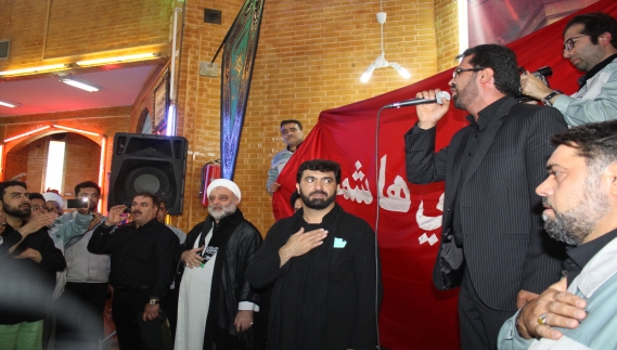 عزاداری هیئت شیفتگان حسینی شرکت فولاد مبارکه اصفهان